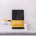 wysocki-coffee-świeżo-palona-kawa-speciality-coffee-espresso-mielona-kawa-kawa-dla-kawiarni-espresso-latte-kawa-ziarnista-kawa-do-ekspresu-kaw-najlepsza-kawa-do-śniadania-do-mleka-sunflower-kawa-z-etiopii-2.jpg